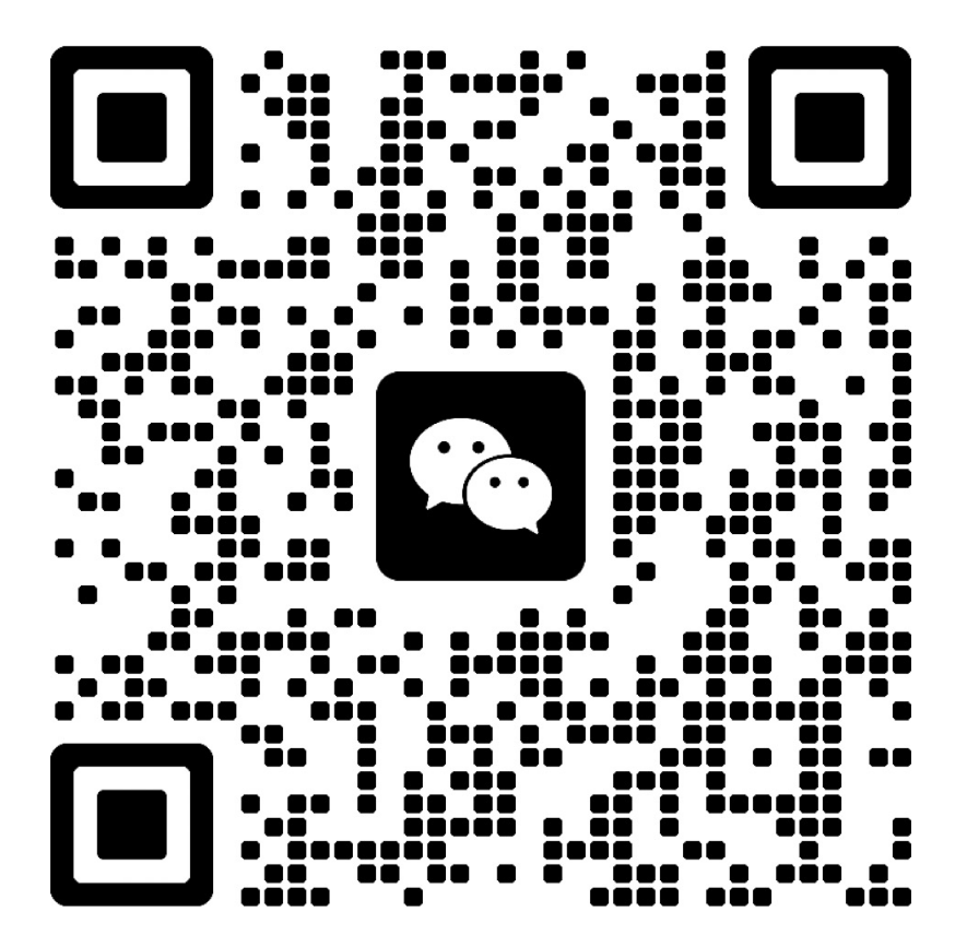 微信二维码